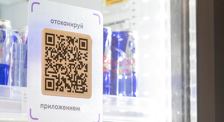 Роботизация торговых точек: чего ждать