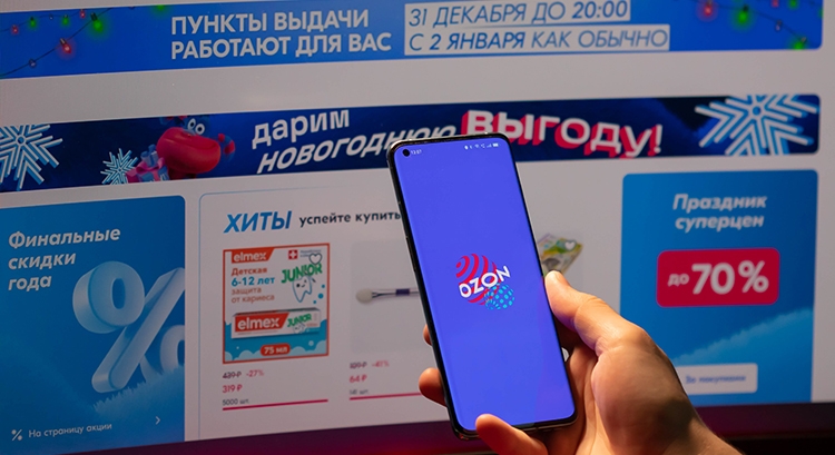 Как создать и оформить продающую карточку товара на Ozon: пошаговая инструкция