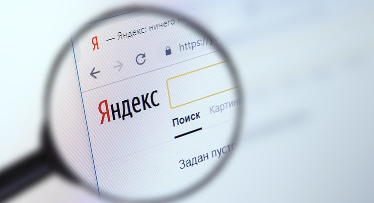 Новый поворот: каким SEO-продвижение будет в 2024 году