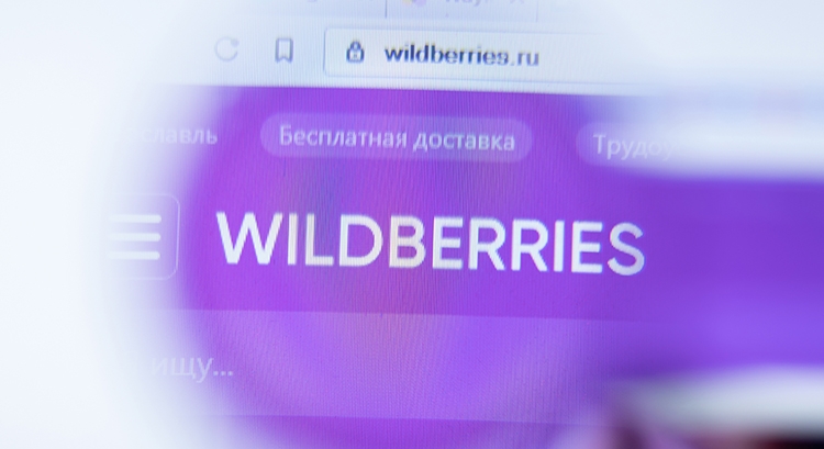 Что такое автореклама на Wildberries, как она работает и как ее настроить