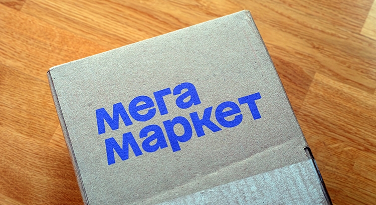 Как начать продавать на Мегамаркете: пошаговая инструкция