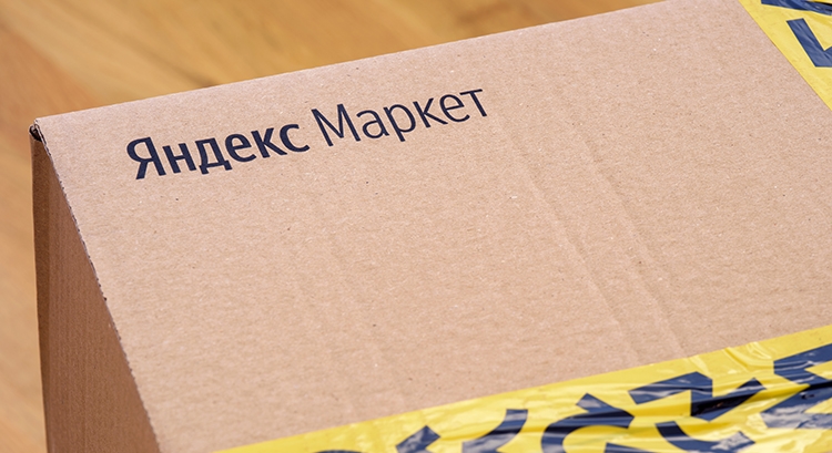 Как создать и оформить карточку товара на Яндекс Маркете