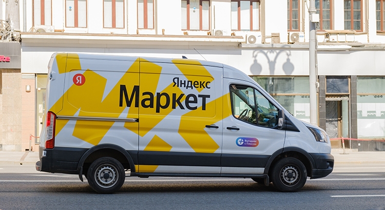 Как начать продавать на Яндекс Маркете