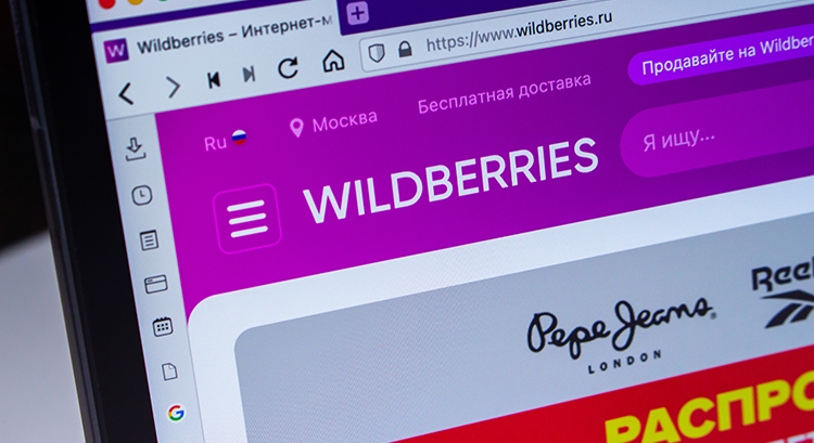 Что такое биддер ставок Wildberries