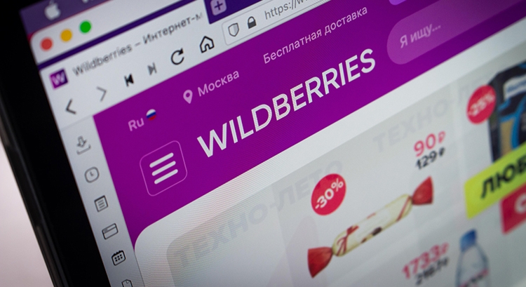 Как загружать товары на Wildberries: пошаговая инструкция
