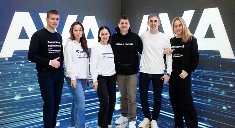 AVA Group: корпоративная культура и возможности карьерного роста