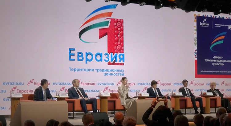 Годовщина АНО «Евразия»: ключевые проекты и планы на будущее