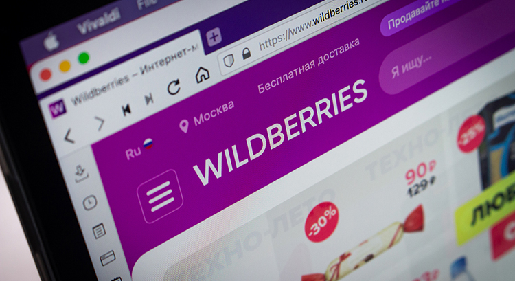 Топ ошибок на Wildberries: что портит продажи новичкам и профи