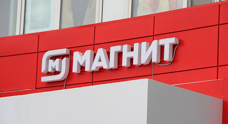 Как выстроены поставки для 32 000+ магазинов «Магнита»: кейс дистрибьюции в условиях санкций