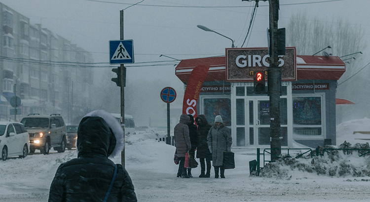 Геосегменты, о которых никто не говорит: идеи для тестов