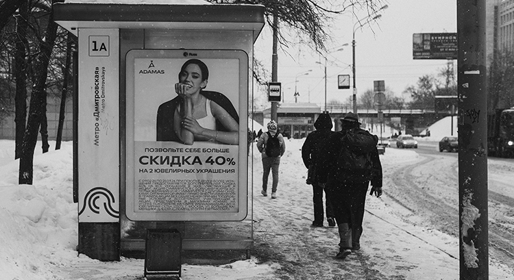 Ключевая ставка в 2026 году