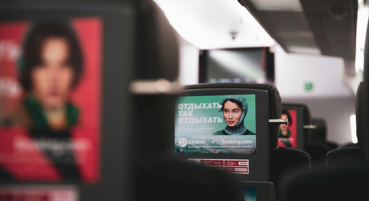 Реклама без кликов, но с большими данными: как измерить влияние маркетинга на продажи