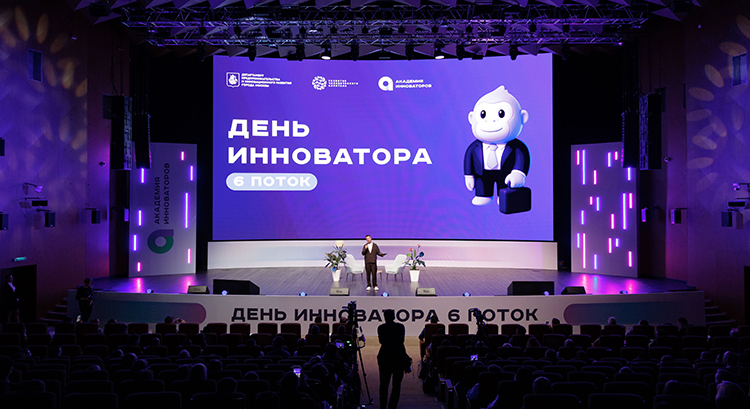 Как запустить стартап: советы российских технологических предпринимателей