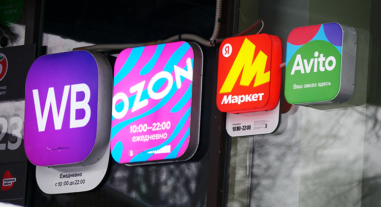 Уйти нельзя остаться: как продавцу на маркетплейсах выстроить независимые каналы продаж