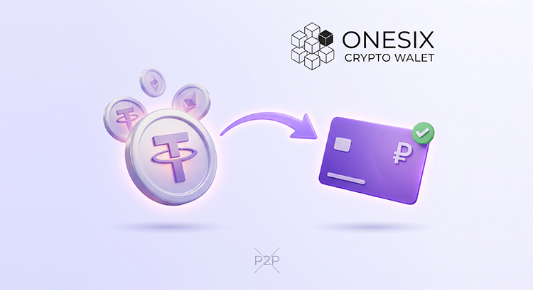 Как быстро вывести криптовалюту на карту без P2P и блокировок